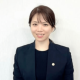 弁護士法人池田咲子法律事務所　池田咲子弁護士